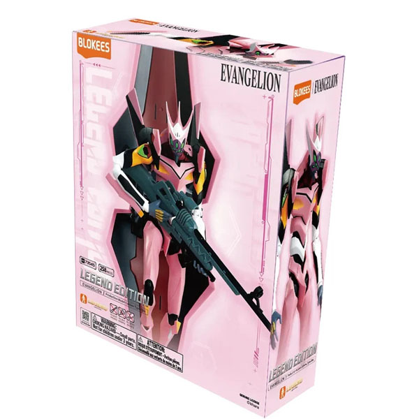 Blokees Legend Edition Evangelion Production Model Custom Type-08a Model Kit